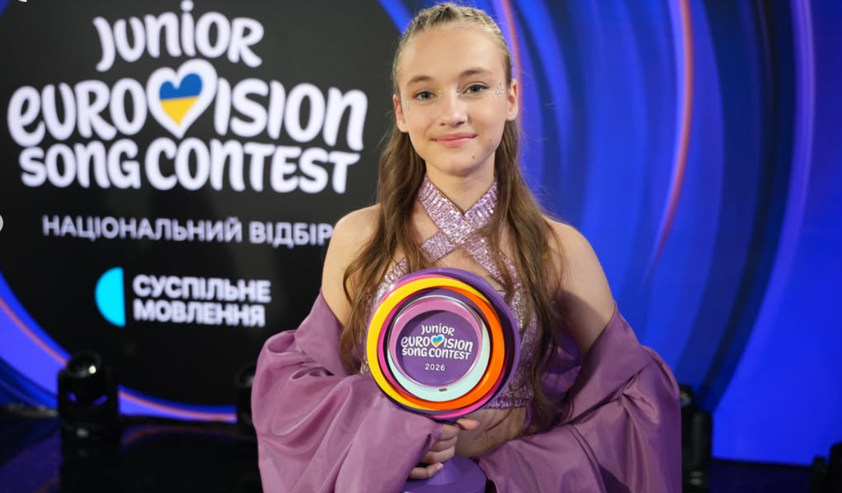 🇺🇦 Erika Kolesnichenko to represent Ukraine at Junior Eurovision 2026