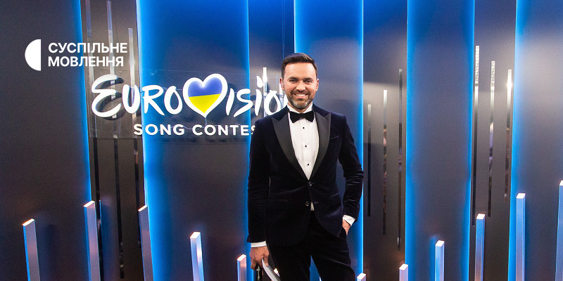 Timur Miroshnychenko