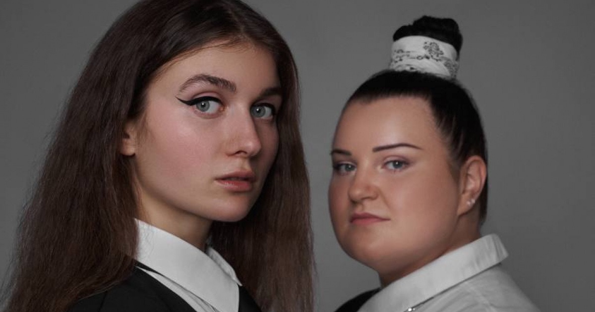 alyona alyona and jerry heil