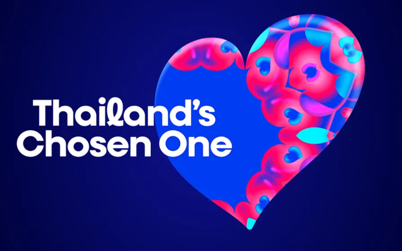 🇹🇭 Artists participating in Thailand’s Chosen One 2026 revealed